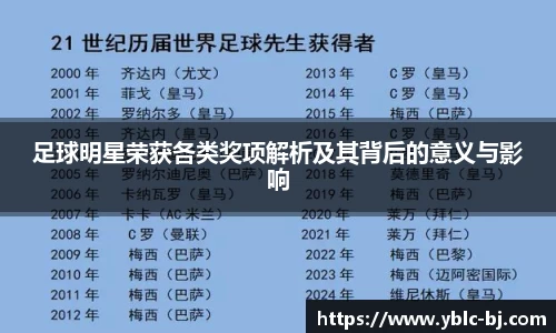 bsport必一官方网站
