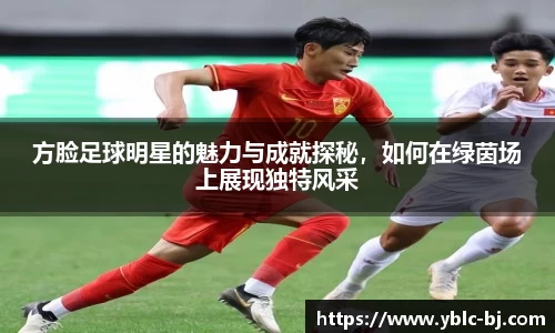 bsport必一官方网站